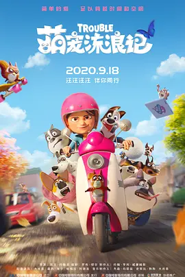 国产一级毛片外aaaa